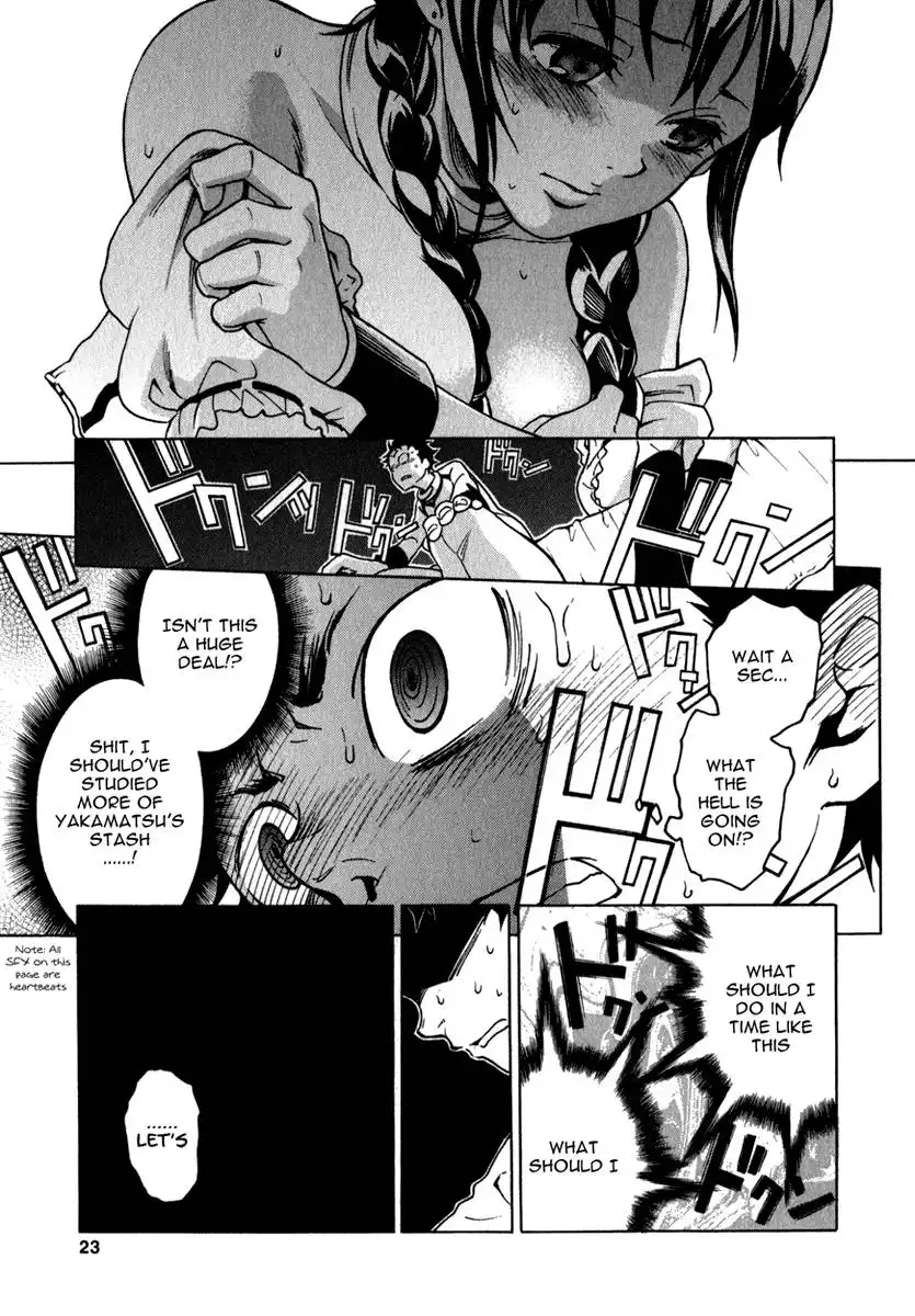 Deadman Wonderland Chapter 9 22